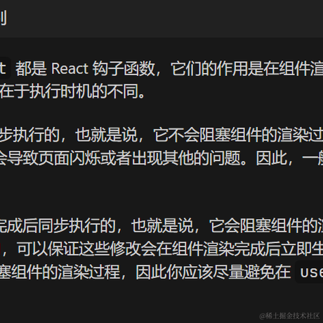 MapleTx于2023-04-12 00:22发布的图片