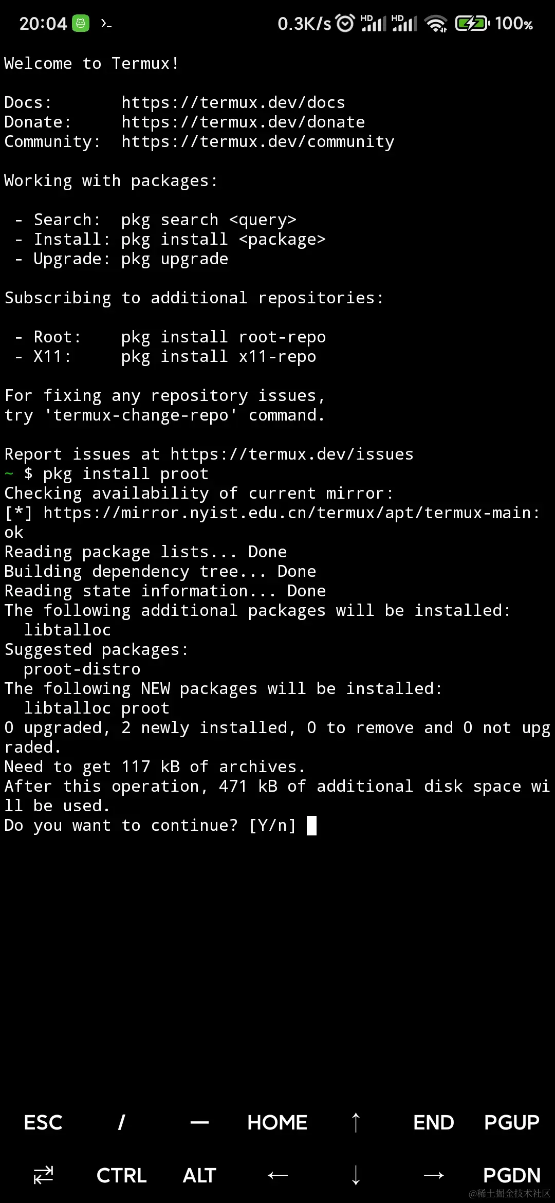 1-termux-1.jpg