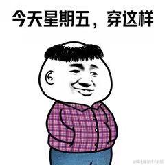 See_you于2021-09-28 10:39发布的图片