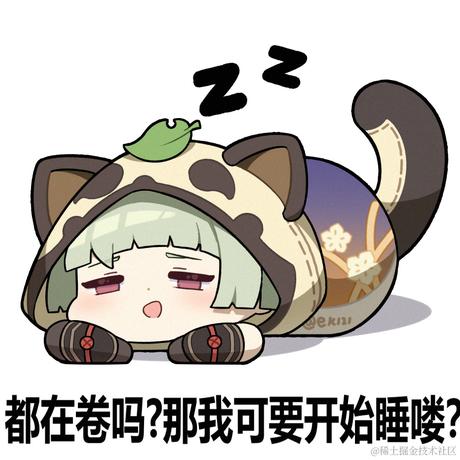 Liwker于2022-11-28 19:28发布的图片