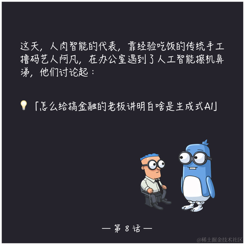 已注销于2023-05-09 10:08发布的图片