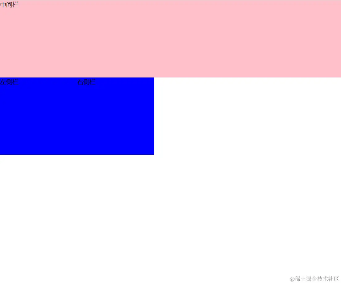 屏幕截图 2024-05-22 221240.png