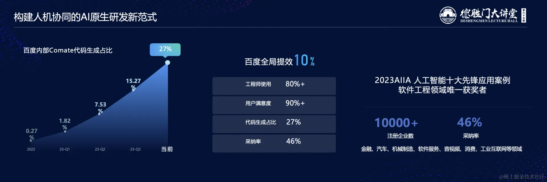 image (74)的副本5.png