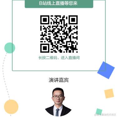 openLooKeng于2021-04-21 09:33发布的图片