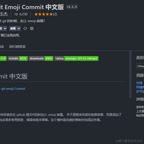 hackun于2021-09-26 17:08发布的图片