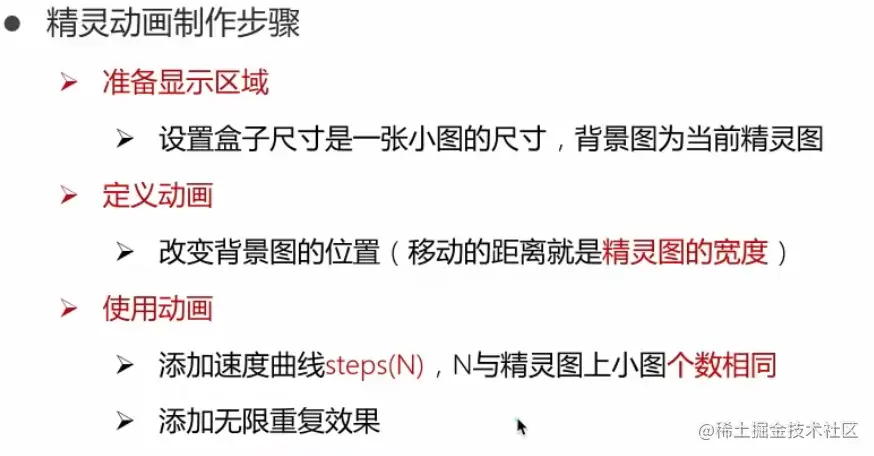 截屏2022-09-19 下午4.35.12.png