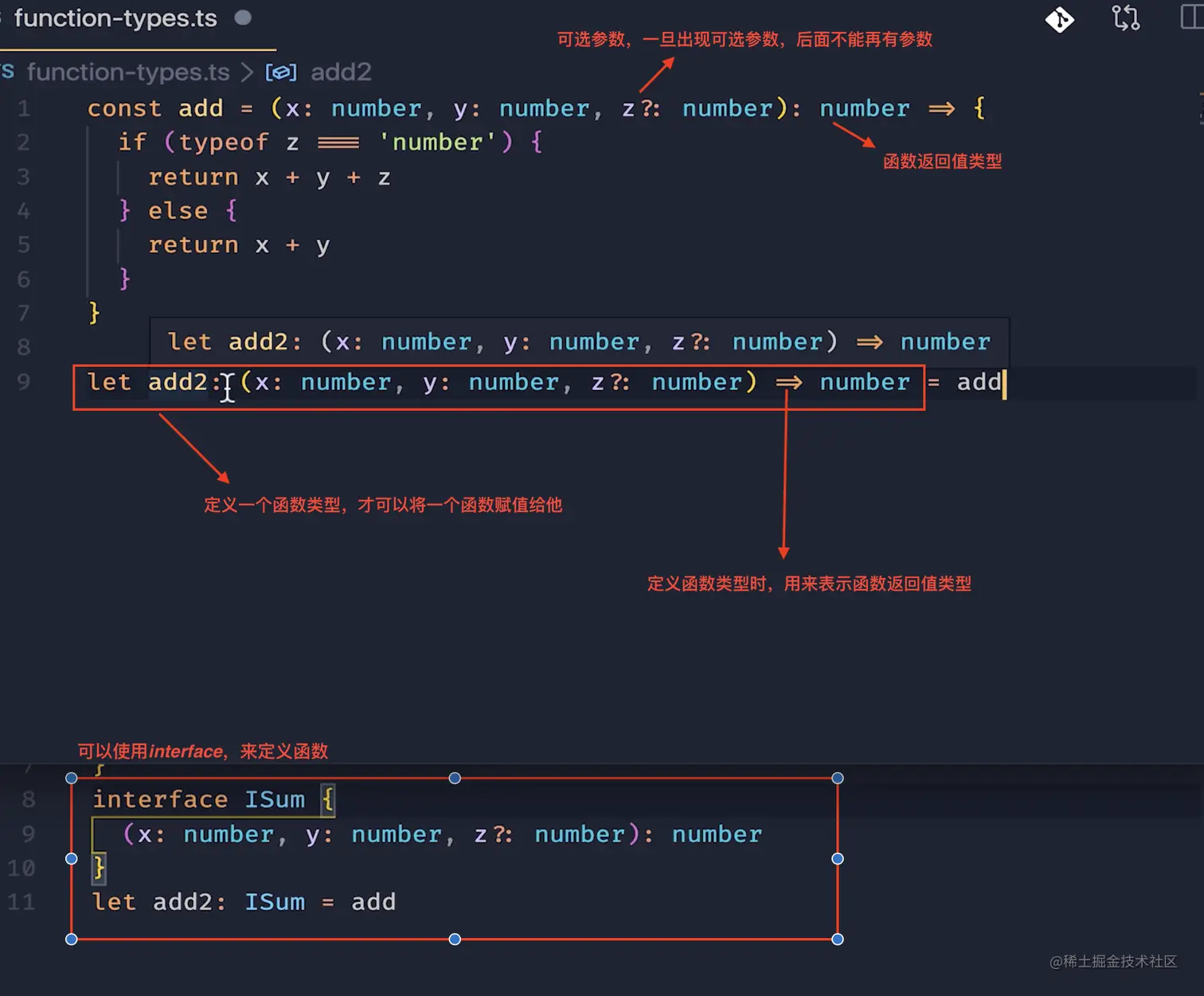 截屏2022-05-26 22.39.23.png