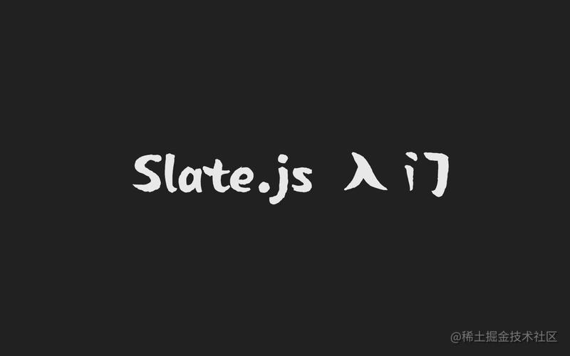 Slate.js