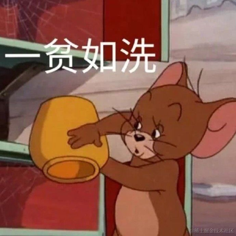 您的沙雕网友于2021-08-27 13:23发布的图片