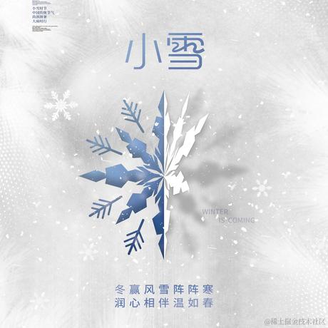 轻量型物联网云组态平台于2023-11-22 10:48发布的图片