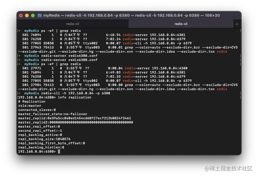 截屏2023-05-09 下午3.58.13.png