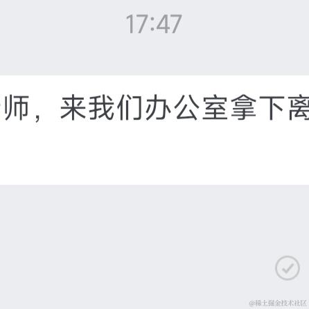 熊熊害羞于2023-01-10 18:54发布的图片