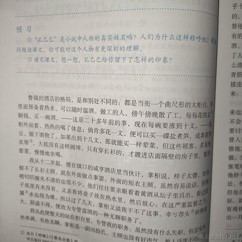 margin_100px于2023-02-28 08:29发布的图片