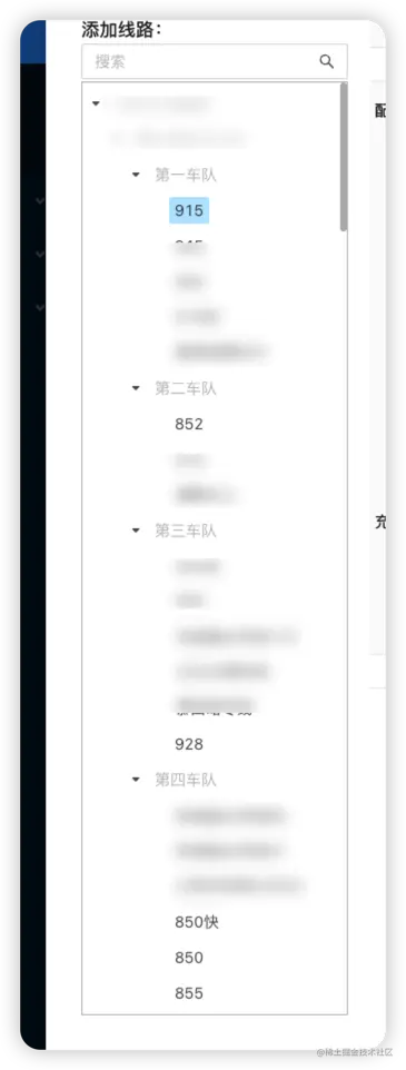 iShot_2023-05-09_19.00.39.png