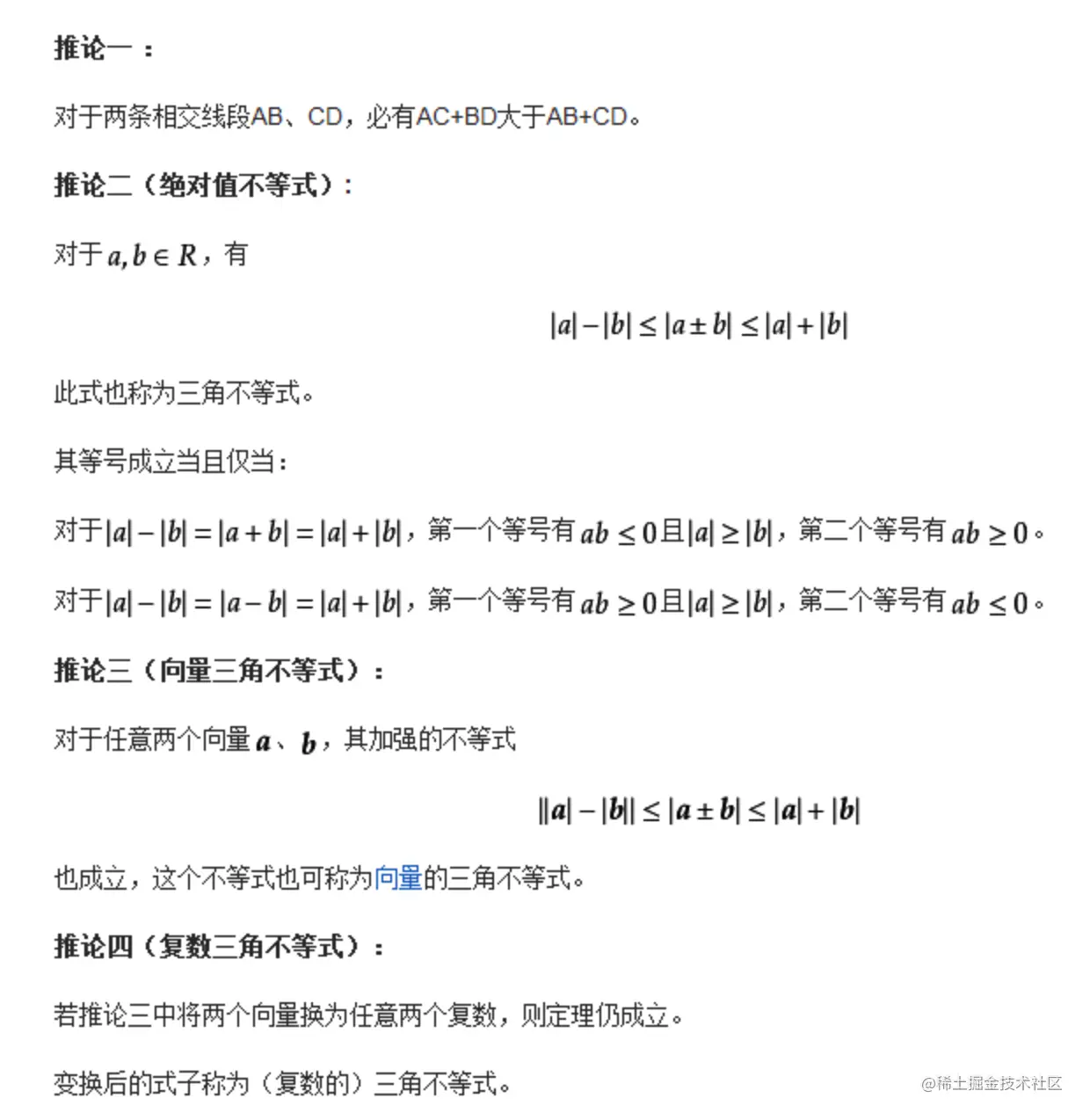 iShot2022-01-29 01.36.53.png