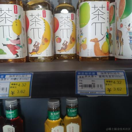 安大桃子于2024-05-08 16:48发布的图片