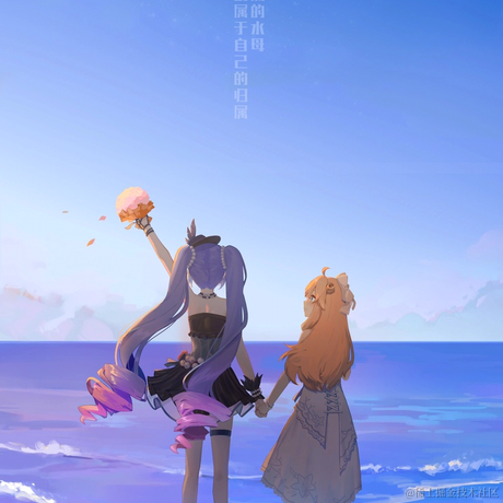 Acelet于2023-07-20 22:58发布的图片