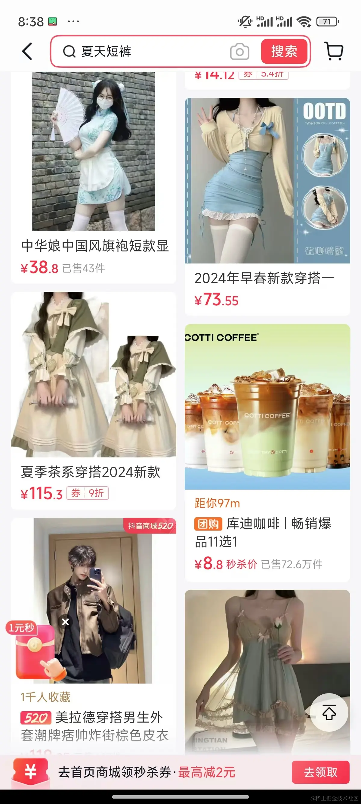微信图片_20240520204022.jpg
