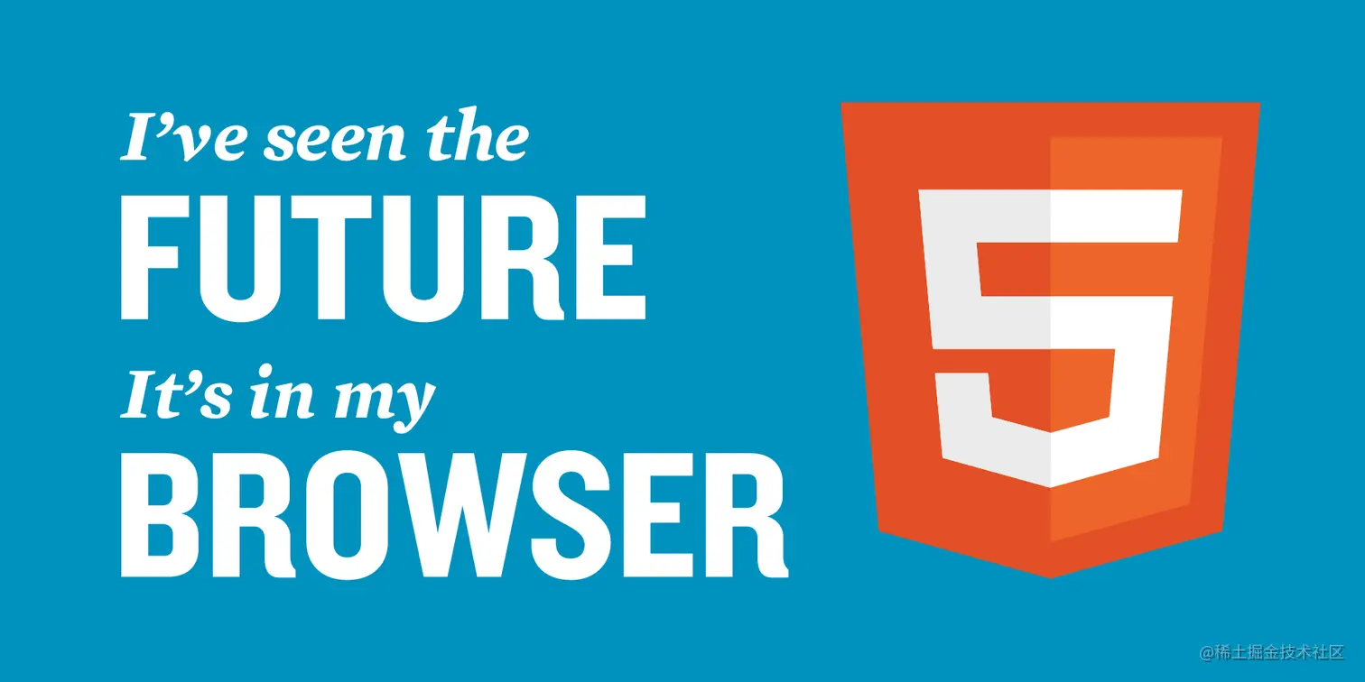 HTML5_sticker.png