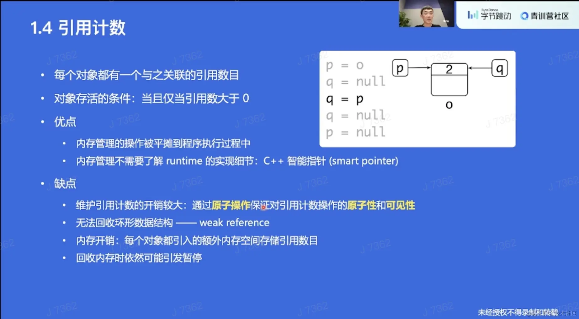 截屏2022-05-12 上午1.00.37.png