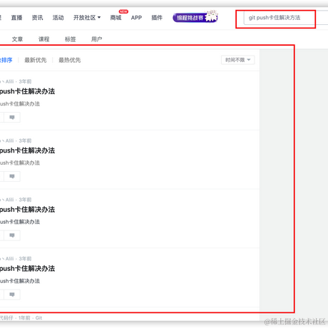 noob000于2022-04-03 11:00发布的图片