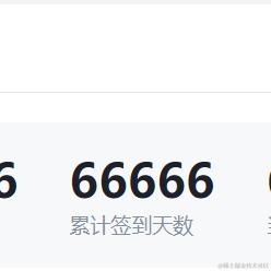 法克007于2023-10-25 17:43发布的图片