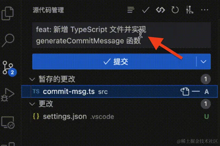 截屏2024-03-22 10.46.19.png