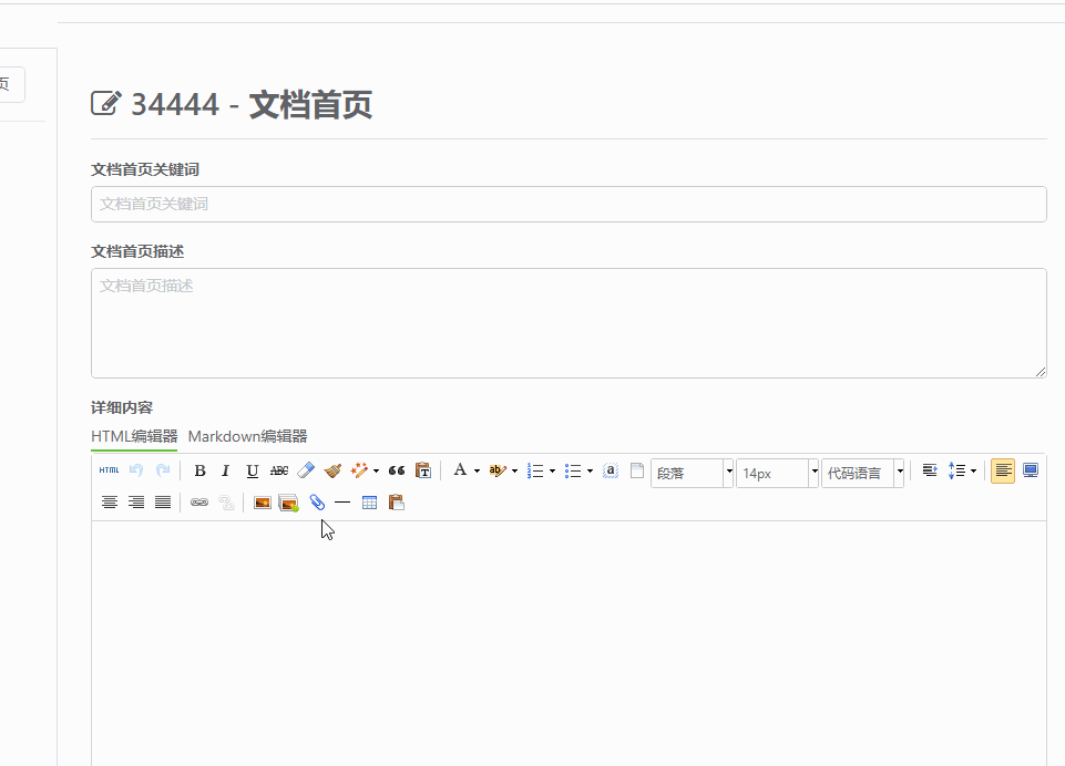 天机星于2022-05-12 11:43发布的图片