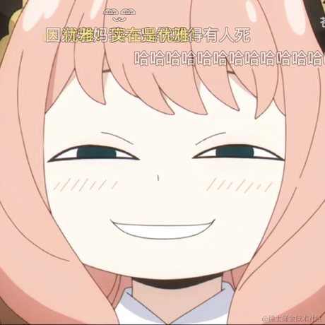 锤子布于2022-05-16 09:42发布的图片