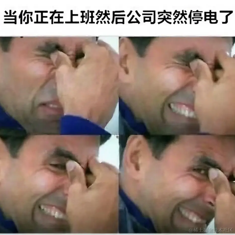 每天有什么好笑的于2021-07-15 17:34发布的图片