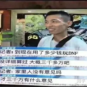鱼头人于2023-04-19 13:44发布的图片