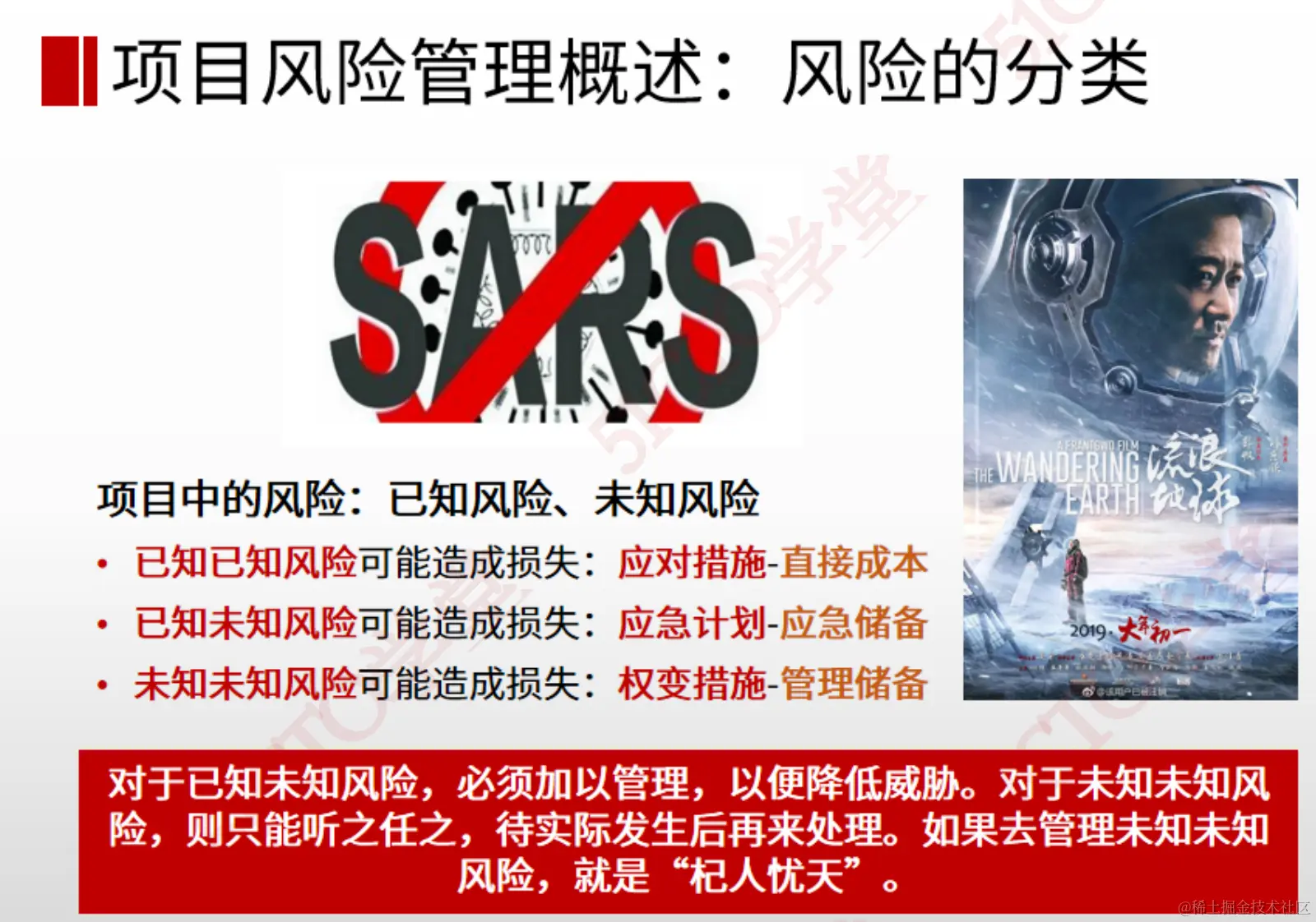 截屏2023-09-22 15.06.55.png