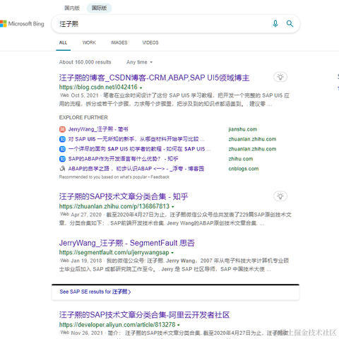 已注销于2023-01-06 14:06发布的图片