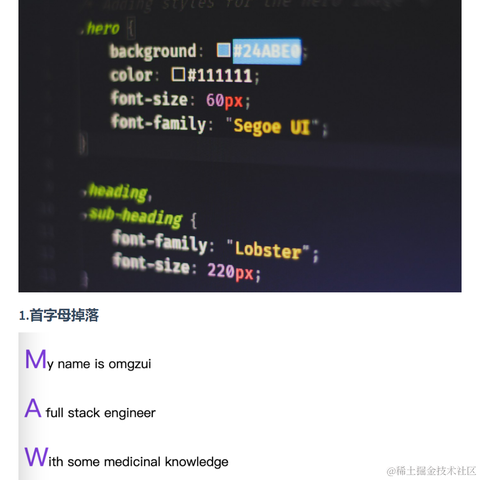 艾编程前端博客于2022-08-19 22:29发布的图片