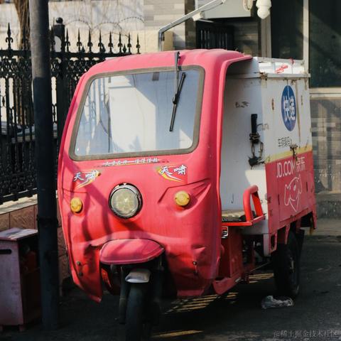 打不完的工于2023-03-13 14:39发布的图片