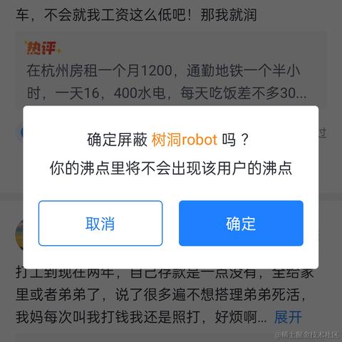 司礼于2022-09-01 09:18发布的图片