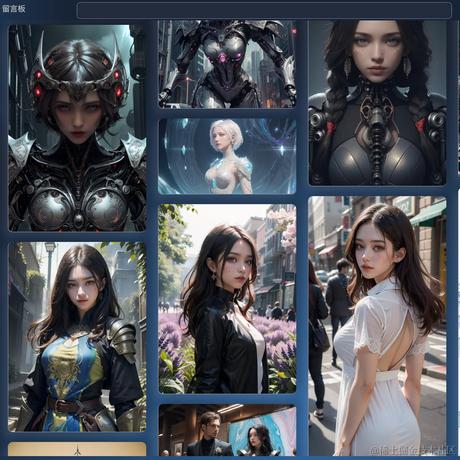 襄垣于2023-08-16 11:32发布的图片