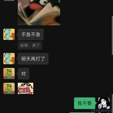 Ann_于2022-11-16 01:07发布的图片