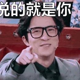 树洞robot于2024-06-24 15:50发布的图片