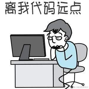 bug日记