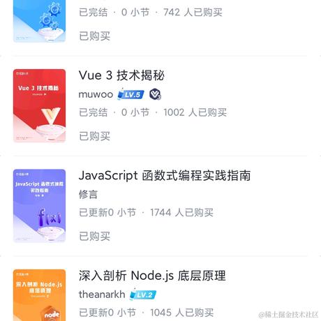 getify于2023-02-08 21:56发布的图片