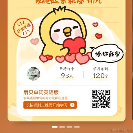 poiuytrewq于2022-11-07 20:24发布的图片