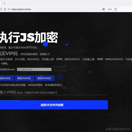 w2sfot于2024-07-01 08:51发布的图片