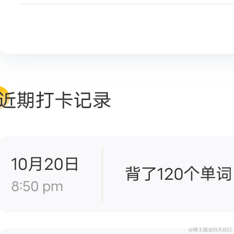 zyhhhh于2022-10-20 22:19发布的图片