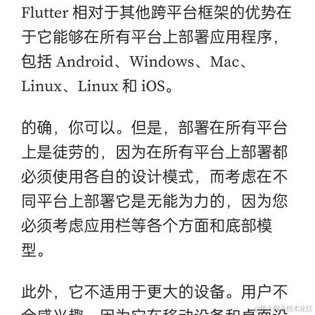 clia于2022-12-18 22:26发布的图片