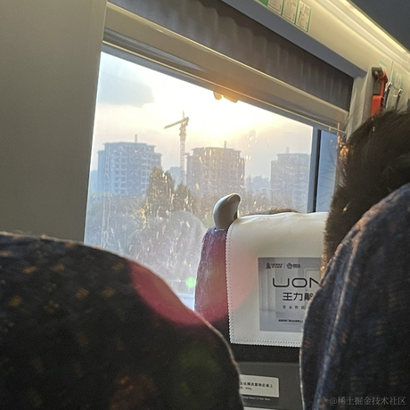 纯真丁老爷于2023-01-19 15:58发布的图片