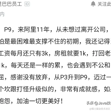 Coolbreeze于2020-07-31 19:37发布的图片