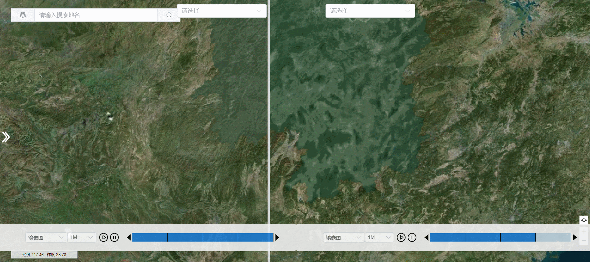 GIF 2023-7-26 15-20-52.gif