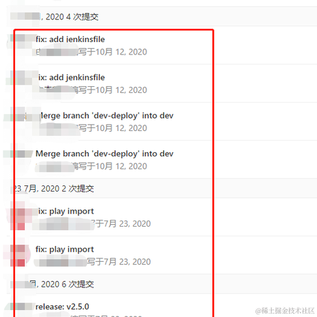 我是小奶音啊于2021-03-08 12:11发布的图片
