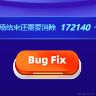 Gatsby于2023-06-10 10:05发布的图片